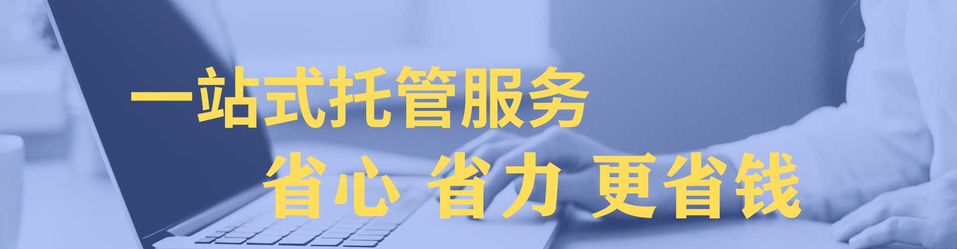 沛县竞价广告